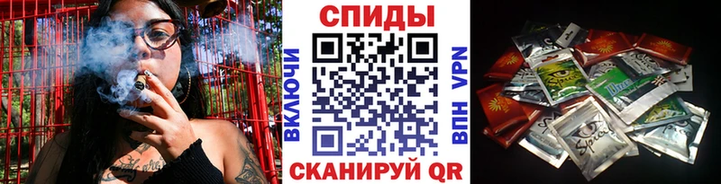 KRAKEN ONION  Сысерть  БУТИРАТ 1.4BDO  купить наркотики сайты 