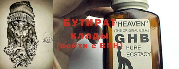 меф Корсаков