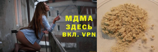меф Корсаков