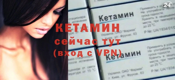 дмт Коряжма