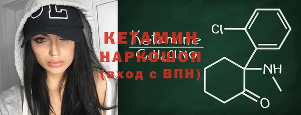 дмт Коряжма