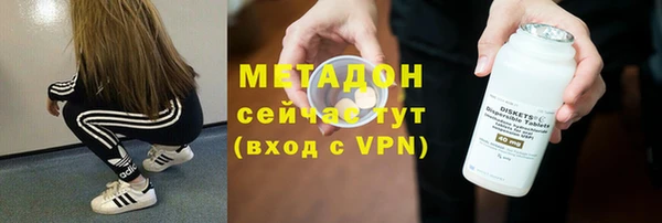 меф Корсаков