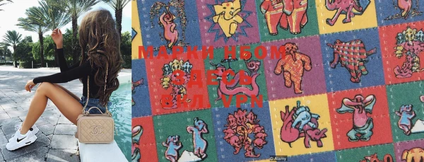 MDMA Premium VHQ Козловка