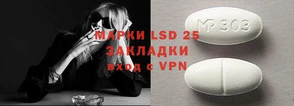 MDMA Premium VHQ Козловка