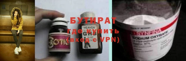 шишки Кодинск