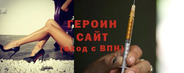 экстази Костерёво