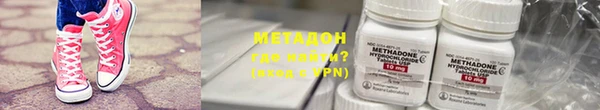 MDMA Premium VHQ Козловка