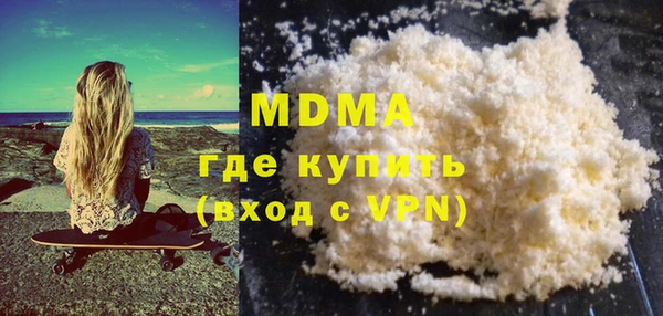 шишки Кодинск