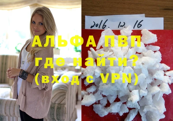 дистиллят марихуана Козельск