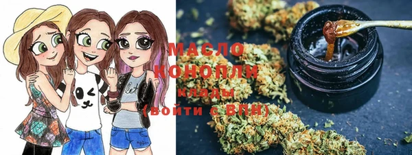 MDMA Premium VHQ Козловка
