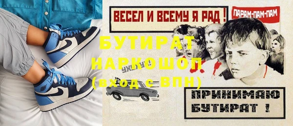дмт Коряжма