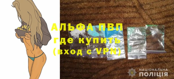 меф Корсаков
