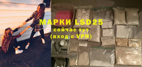 дистиллят марихуана Козельск