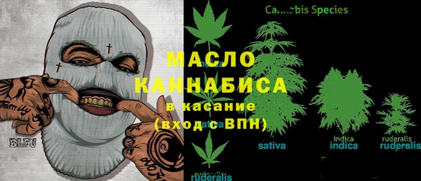 меф Корсаков