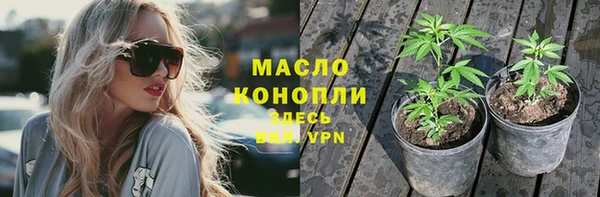 MDMA Premium VHQ Козловка