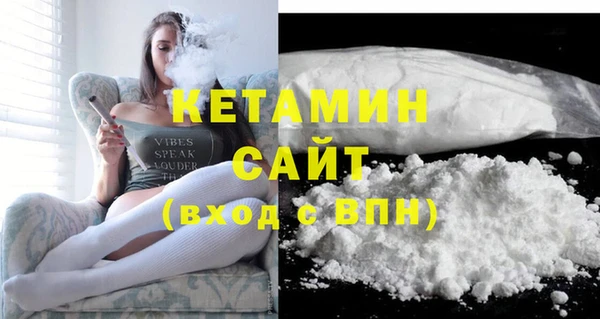 дистиллят марихуана Козельск