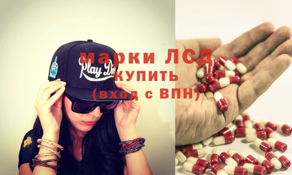 дистиллят марихуана Козельск