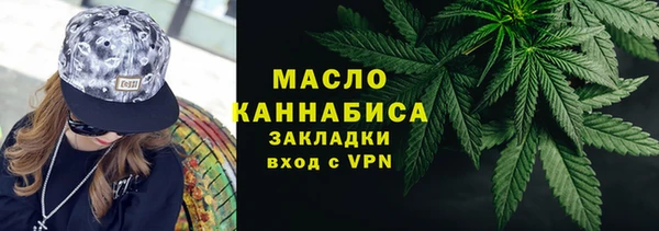 дистиллят марихуана Козельск