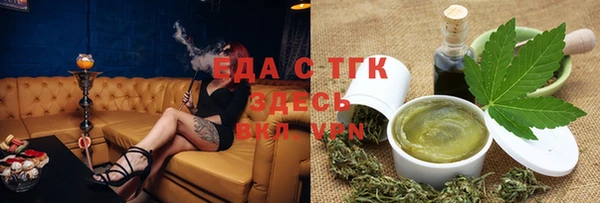 мескалин Карпинск