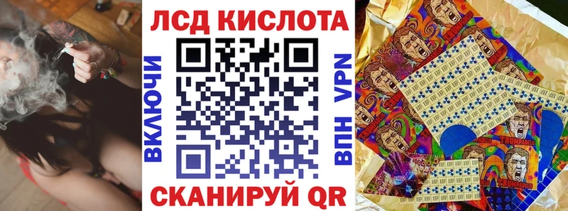 Марки NBOMe 1,5мг  продажа наркотиков  Сысерть 